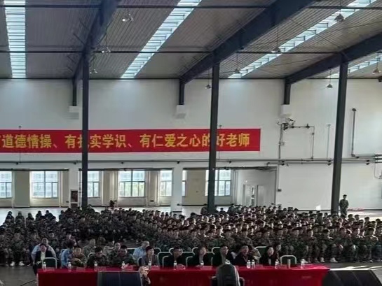 bat365正版唯一官网  建筑工程管理学院  新时代新形势下土木工程 工程管理及工程造价等专业的发展现状与前景展望