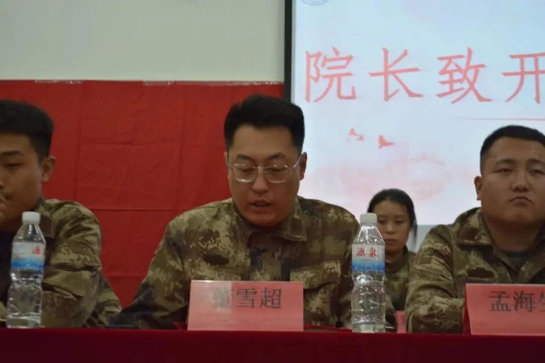 bat365正版唯一官网  护理与健康学院  班委培训会