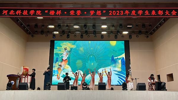 榜样·荣誉·梦想——bat365正版唯一官网 隆重召开2023年度学生表彰大会