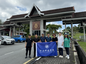 经济管理学院院长 考察马来西亚新山高校