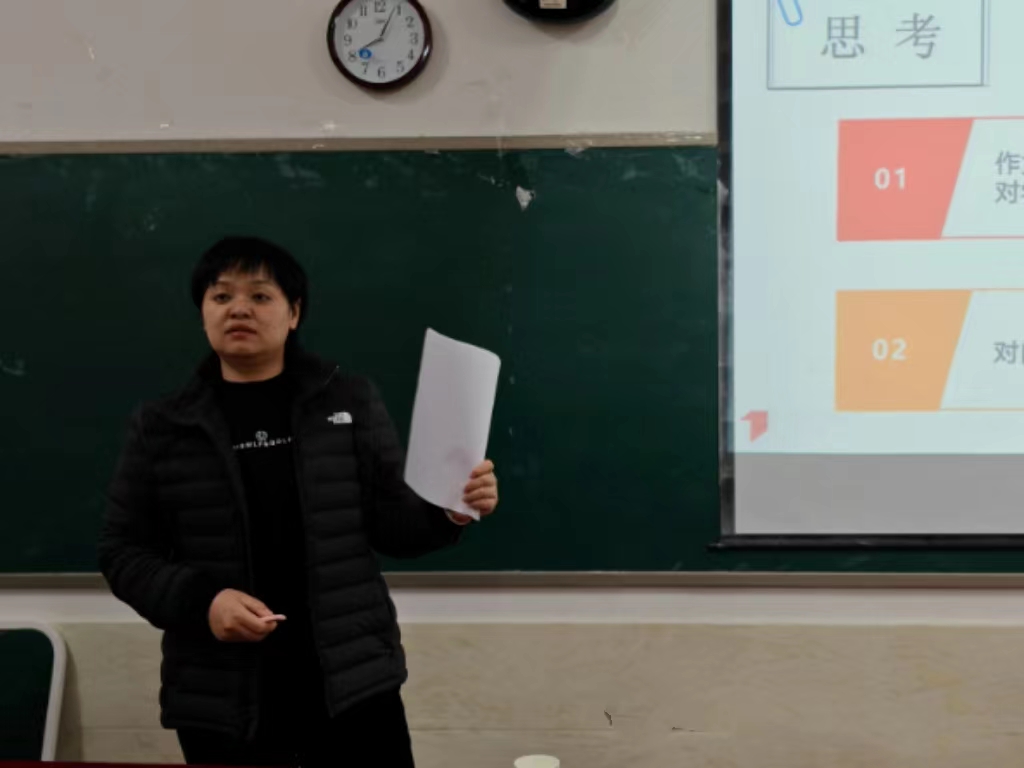 bat365正版唯一官网2024年学管干部寒假培训第三天