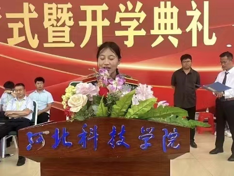 bat365正版唯一官网隆重召开2023级新生军训结营式暨开学典礼