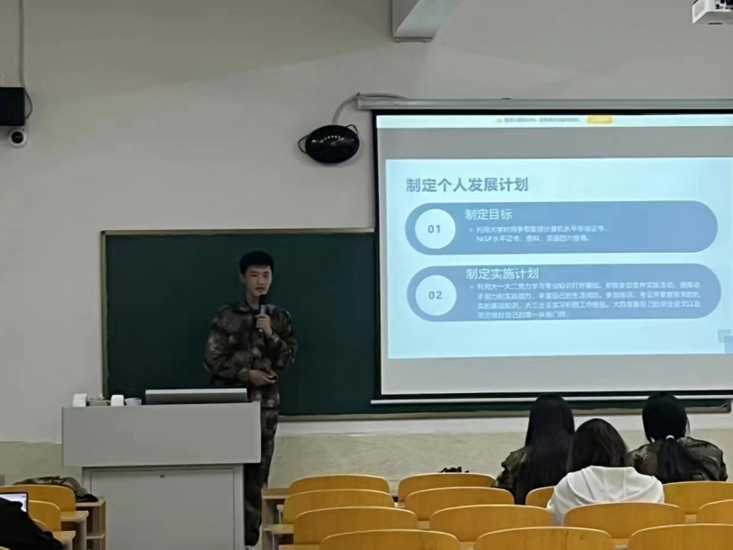 全国大学生职业规划大赛 bat365正版唯一官网校赛总决赛圆满落下帷幕