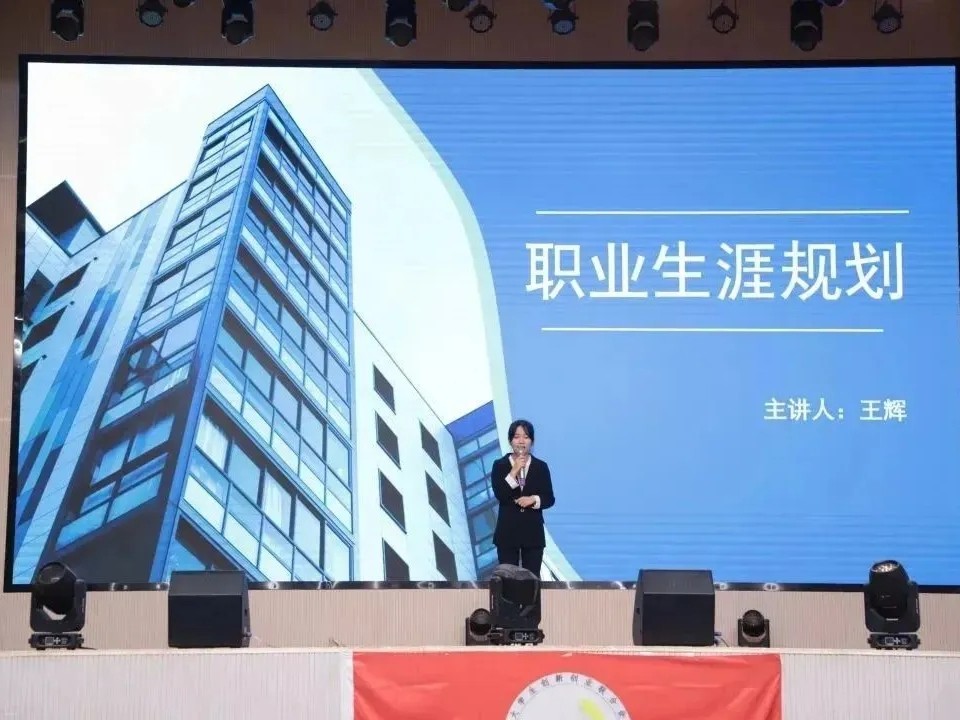 全国大学生职业规划大赛 bat365正版唯一官网校赛总决赛圆满落下帷幕