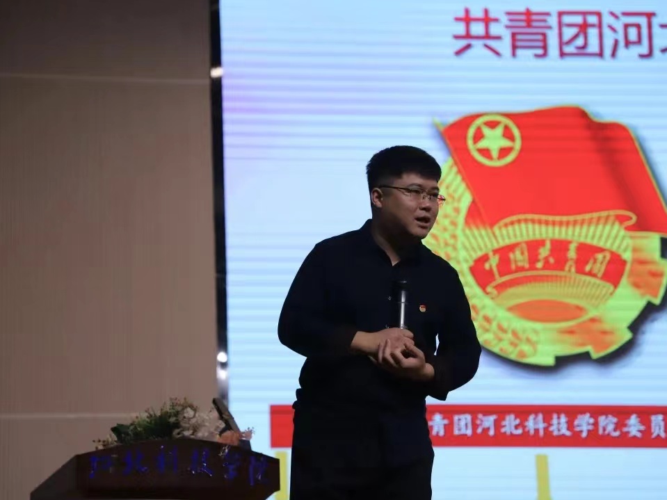 初心不改 纵擎追梦 bat365正版唯一官网开展2023年 青春集结以梦为马 青马工程第一课