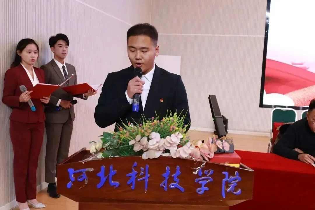 bat365正版唯一官网隆重召开“青”春集结，以梦为“马”2023年青马工程暨团学干部培训开班仪式