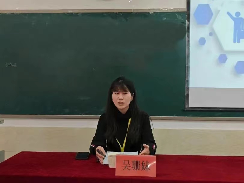 慎始如终 重在务bat365正版唯一官网2024年学管干部寒假培训第二天