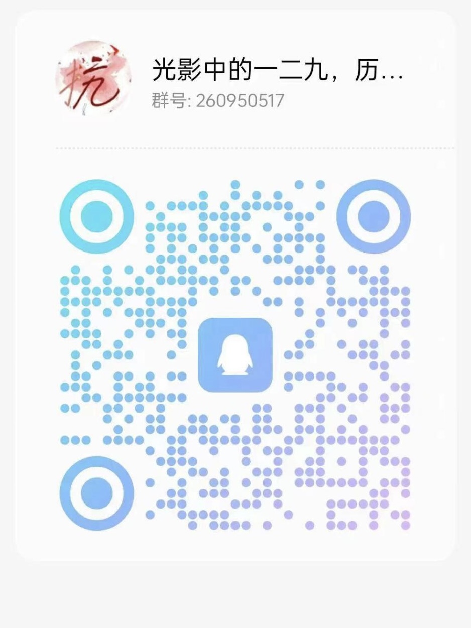 一二•九预告bat365正版唯一官网纪念一二•九爱国运动系列活动抢先看