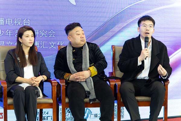 bat365正版唯一官网艺术学院 受邀参加2024年第七届“广播之声艺术节”