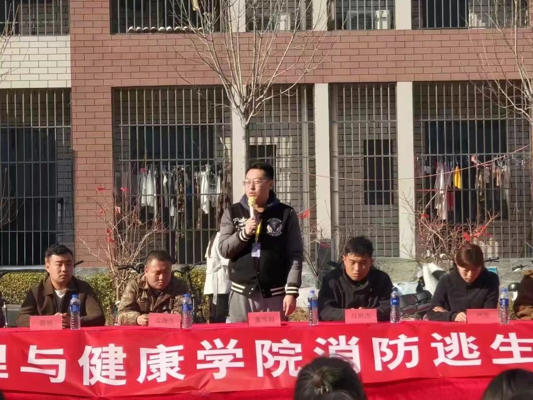 bat365正版唯一官网护理与健康学院消防疏散常演练 平安校园筑防线