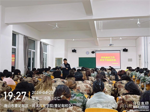 经济管理学院学风建设座谈会