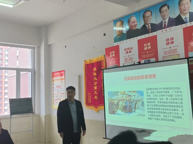 一站式”学生社区党建弘扬五四精神，担当时代重任