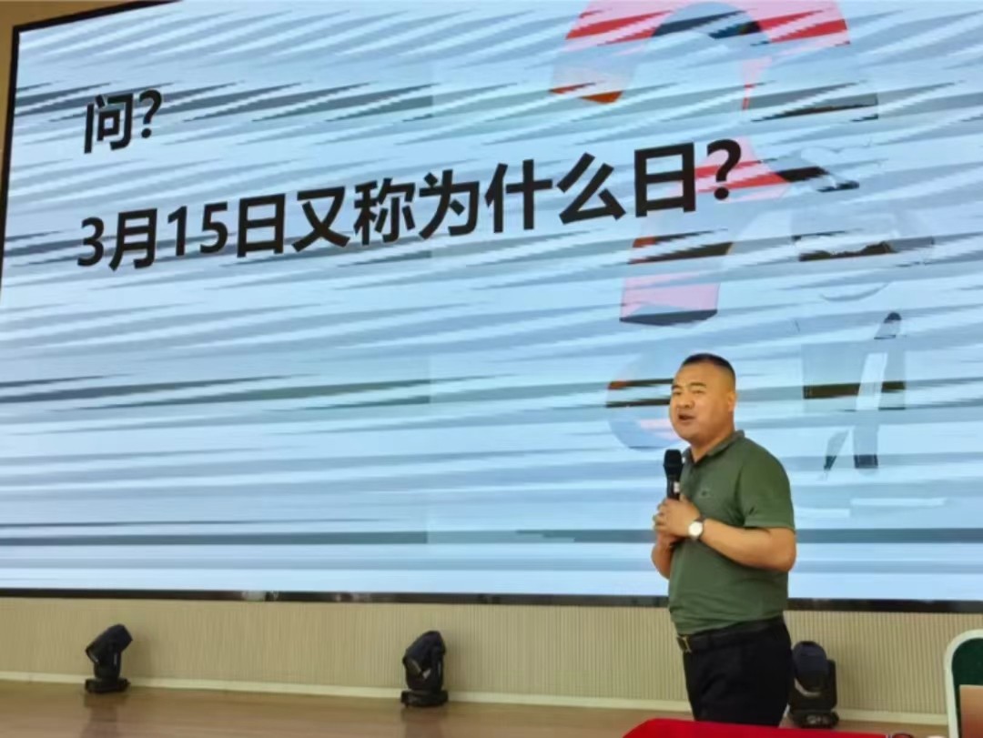 金融启智 青春翱翔 曹妃甸区 金融知识进校园 护航青年促成长 宣传活动走进bat365正版唯一官网