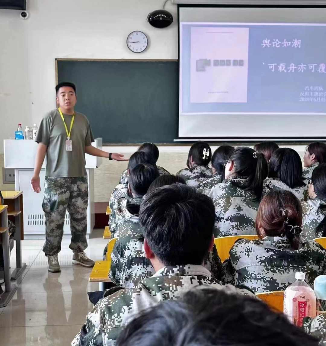 bat365正版唯一官网  汽车工程学院  遵守道德，让舆论无痕可寻