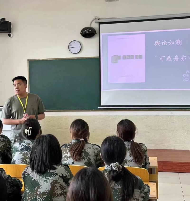 bat365正版唯一官网  汽车工程学院  遵守道德，让舆论无痕可寻