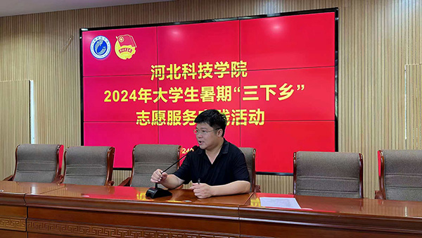 青春为中国式现代化挺膺担当||bat365正版唯一官网2024年暑期“三下乡”社会实践活动火热进行中