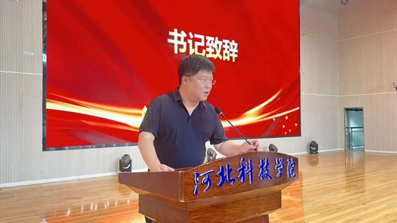 青春献基层 实践耀初心   bat365正版唯一官网举行2024年暑期“三下乡”社会实践活动出征仪式