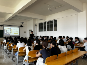 经管院经济学教研室新生入学教育暨专业介绍新闻稿