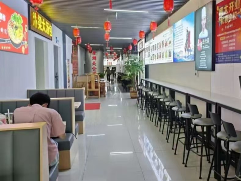 欢迎收看我在河科的 探店 之旅