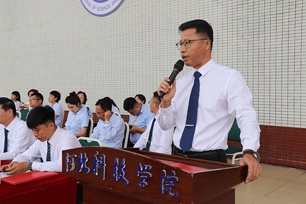 逐梦开学季·感恩教师节——bat365正版唯一官网隆重举办2024级新生开学典礼暨第40个教师节庆祝大会