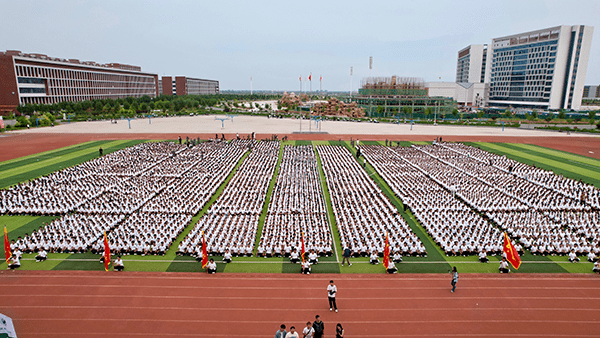 逐梦开学季·感恩教师节——bat365正版唯一官网隆重举办2024级新生开学典礼暨第40个教师节庆祝大会