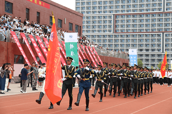 逐梦开学季·感恩教师节——bat365正版唯一官网隆重举办2024级新生开学典礼暨第40个教师节庆祝大会