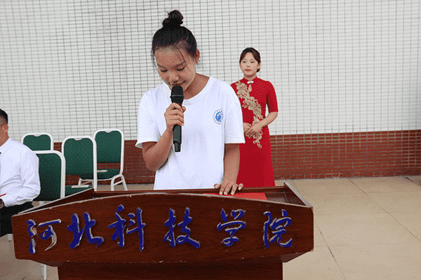 逐梦开学季·感恩教师节——bat365正版唯一官网隆重举办2024级新生开学典礼暨第40个教师节庆祝大会