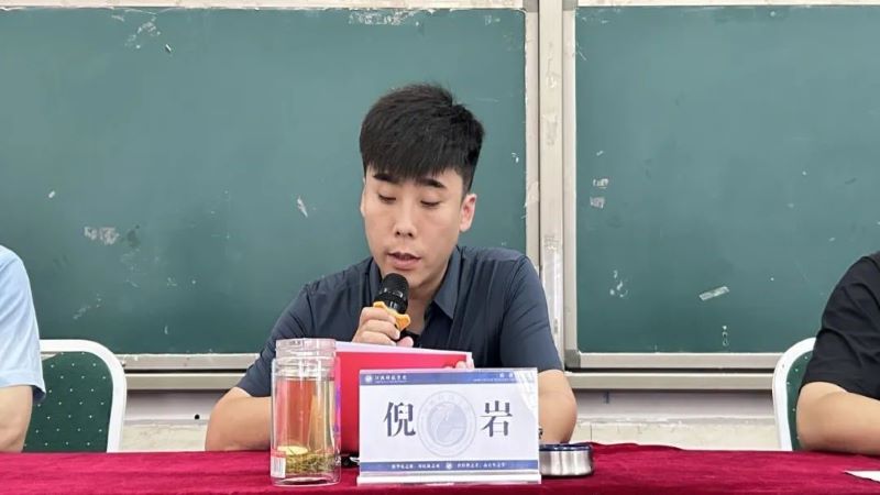 培根铸魂 储能擢优bat365正版唯一官网隆重召开2024年暑期学管干部培训开班仪式