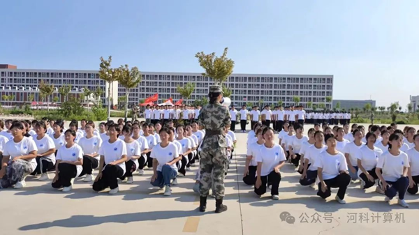 计算机学院-军训的号角，青春的磨砺